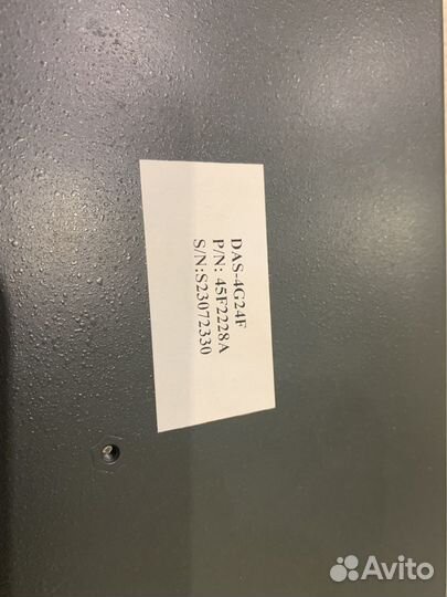 Сетевой коммутатор