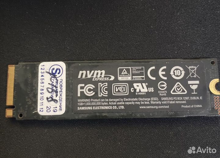 SSD M.2 накопитель Samsung 970 PRO MZ-V7P1T0BW