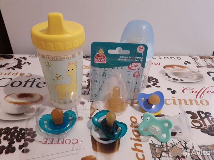Молокоотсос ручной+бутылочки и соски в подарок