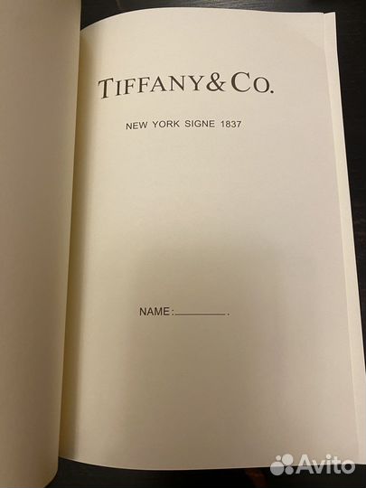 Ежедневник блокнот Tiffany & Co с ручкой