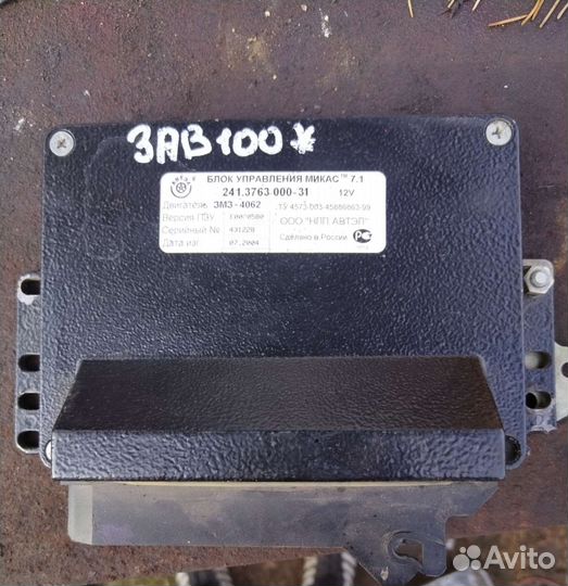 Блок управления двигателем змз 406