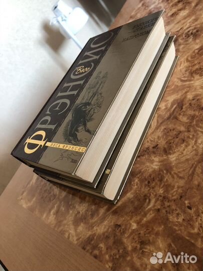 Дик Френсис