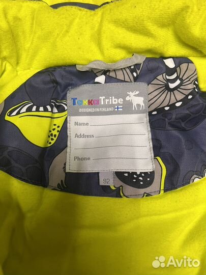 Зимний комбинезон 92