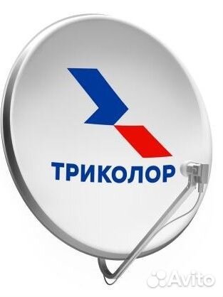 Триколор Тв Новинка Ремонт Выезд Мастера