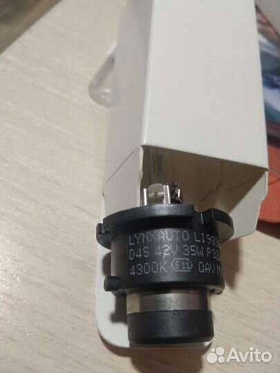 Лампы ксеноновые D4s