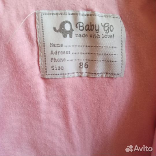Ветровка для девочки 86