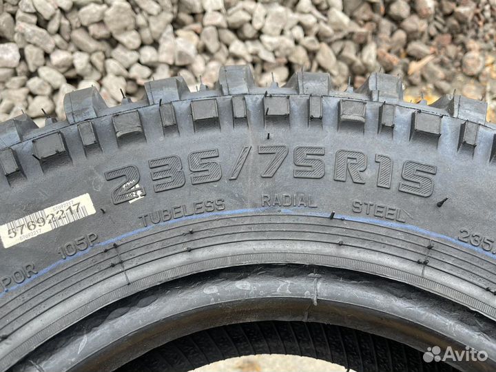 Forward Safari 540 235/75 R15 105P