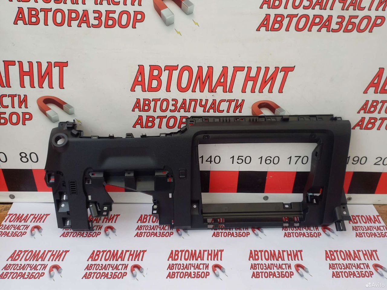 Накладка панели нижняя Хавал Джолион Jolion