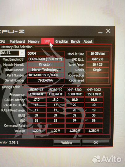 Игровой/рабочий компьютер