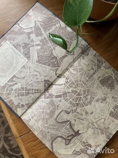 Градостроительство 1945 год