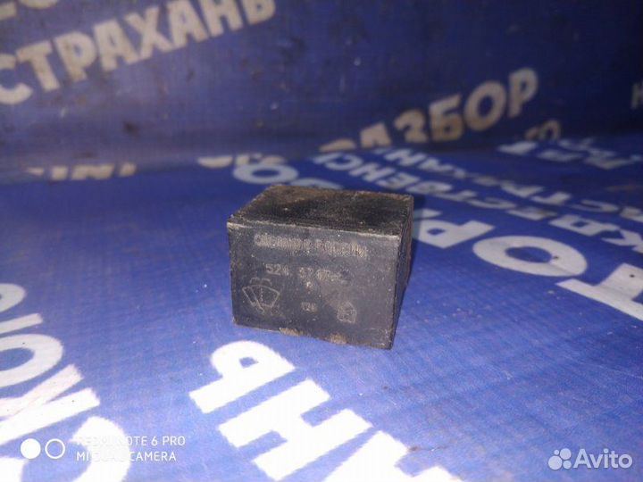 Реле стеклоочистителя Ваз Лада 2110 седан 2110