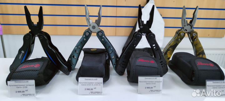 Мультиинструмент складной Ganzo, с битами и кусач