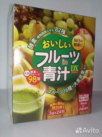 Аодзиру ячменный напиток