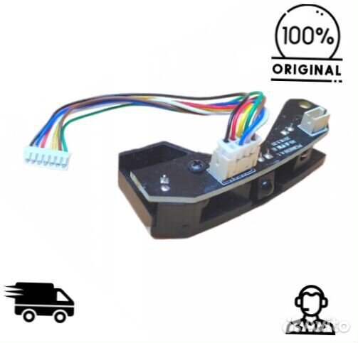 Датчик измерения расстояния Mamibot prevac 650