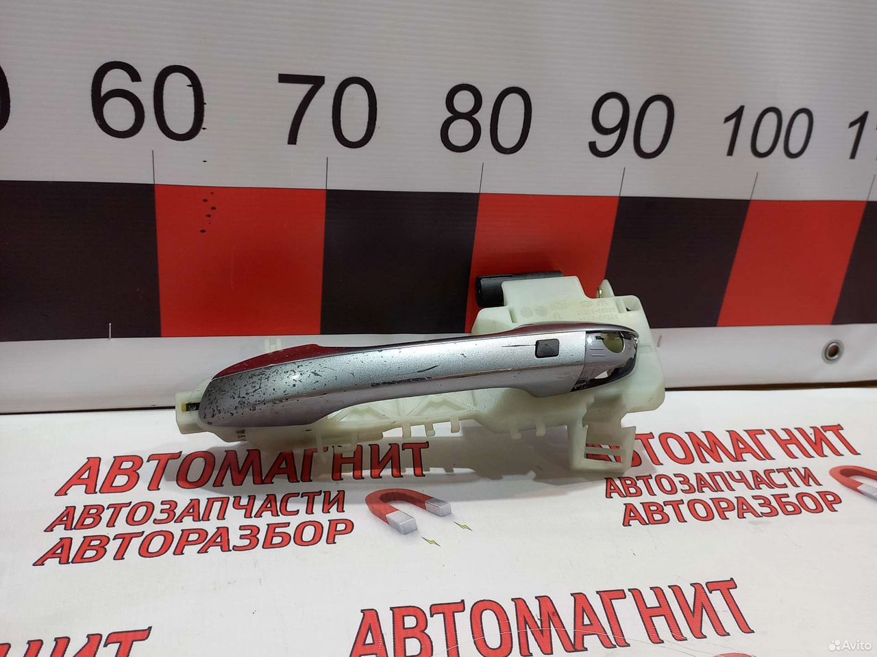 Ручка двери передней левой Киа Соренто 4 MQ 20-23