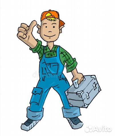 Услуги мастер на час