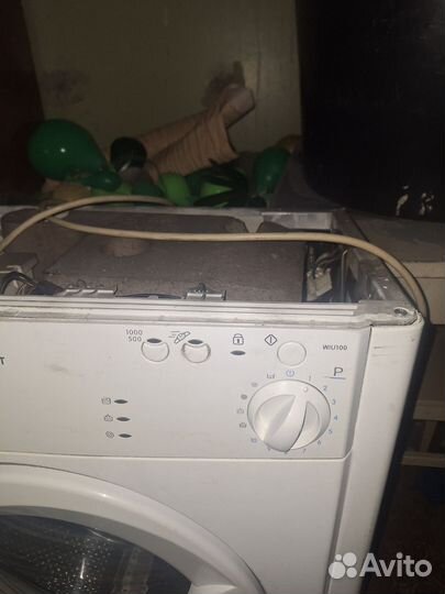 Стиральная машина на запчасти