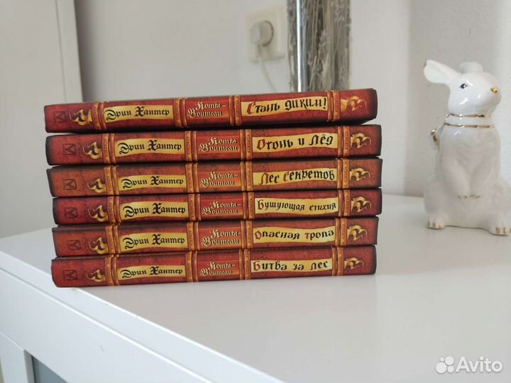 Коты воители первый цикл