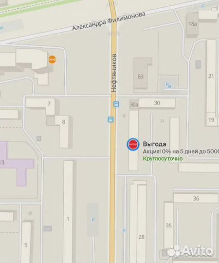 Наушники Samsung Buds Live арт. Y59780