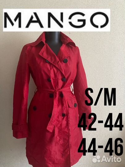 Тренч mango 42 44 46 женский плащ