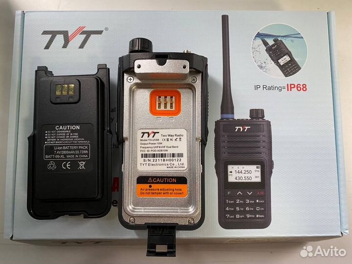 Радиостанция TYT TH-UV99 (10Вт) Розница / Опт