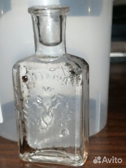 Старинный флакон