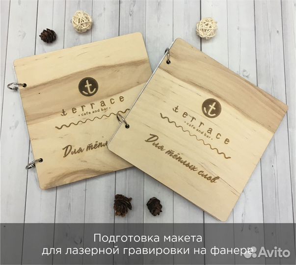 Отрисовка изображений в векторе, Corel Draw