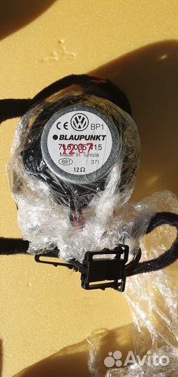 Динамики в автомобили