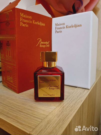 Духи Монталь, Бакарат остатки