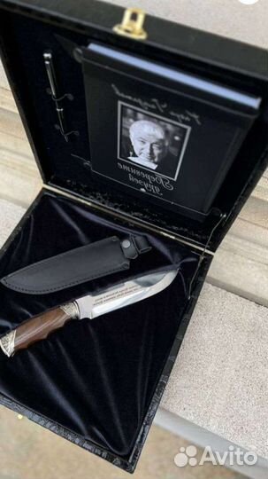 Нож с Книгой