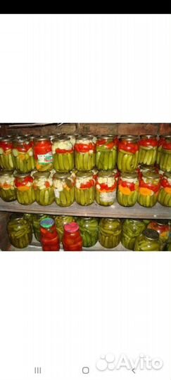 Домашняя консервация