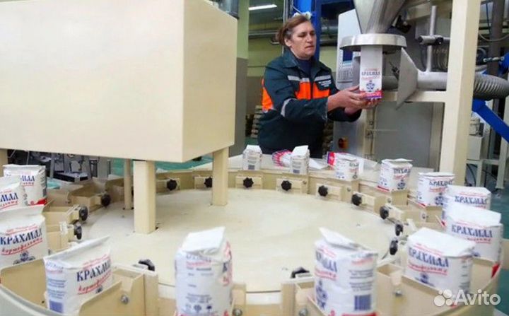 Разнорабочий на завод крахмала