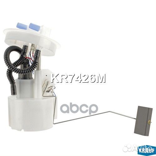 Модуль в сборе с бензонасосом KR7426M Krauf