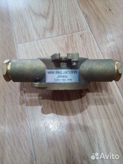 Латунный выключатель и распред коробка