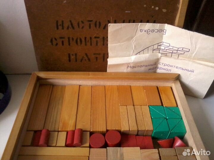 Конструктор деревянный