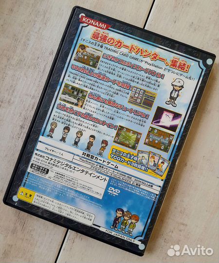 The Prince of Tennis: Card Hunter PS2 Лицензия