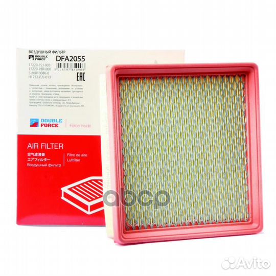 Фильтр воздушный doubleforce DFA2055 double force