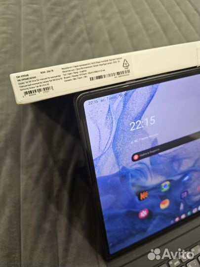 Samsung Galaxy Tab S8 Ultra 5G LTE 12/256 с клавиа