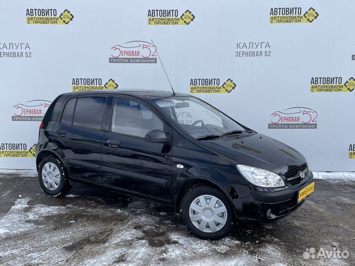 Hyundai Getz 1.1 МТ, 2006, 215 064 км