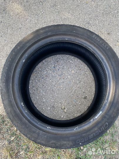 Pirelli Cinturato P7 235/45 R17