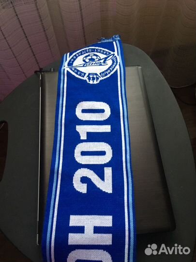 Футбольный шарф Зенит