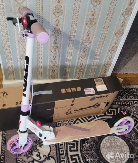 Самокат детский двухколесный