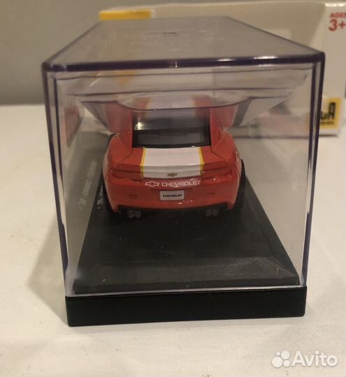 1/43 Chevrolet Camaro shell