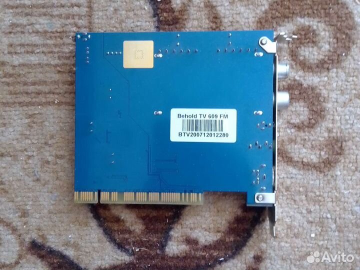 Звуковая карта