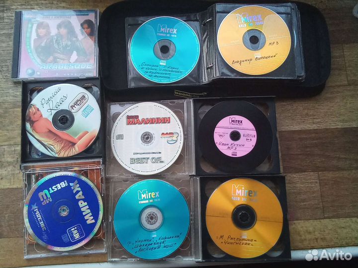 Компакт диски mp3
