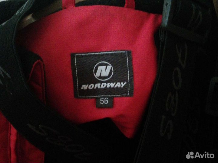 Костюм лыжный