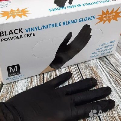 Перчатки одноразовые нитриловые