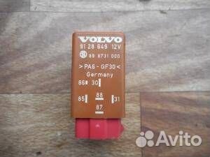 Реле центрального замка Volvo 960 1994-1998