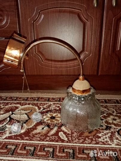 Светильник