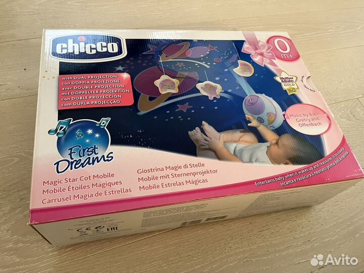 Мобиль на кроватку chicco